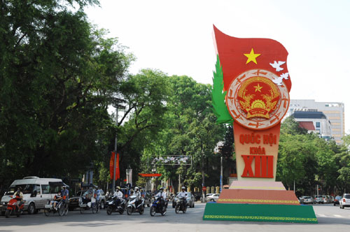 ສິດອຳນາດຂອງປະຊາຊົນ